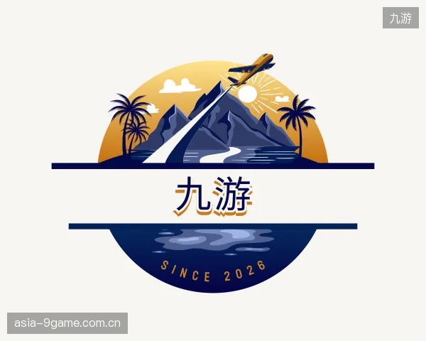 关于九游公司